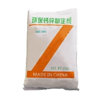 PVC stabilizators mākslīgām ādas materiāliem
